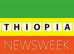 ETHIOPIAN-NEWSWEEK-220WEB