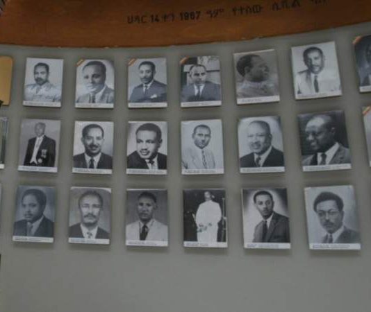 Eshetu Alemu is accused of ordering the execution of 75 people during Ethiopia's "Red Terror"