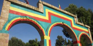 The present church was erected in 1962 by Emperor Haile Selassie, replacing one his father Ras Makonnen had erected to celebrate the Ethiopian victory in the Battle of Adwa.